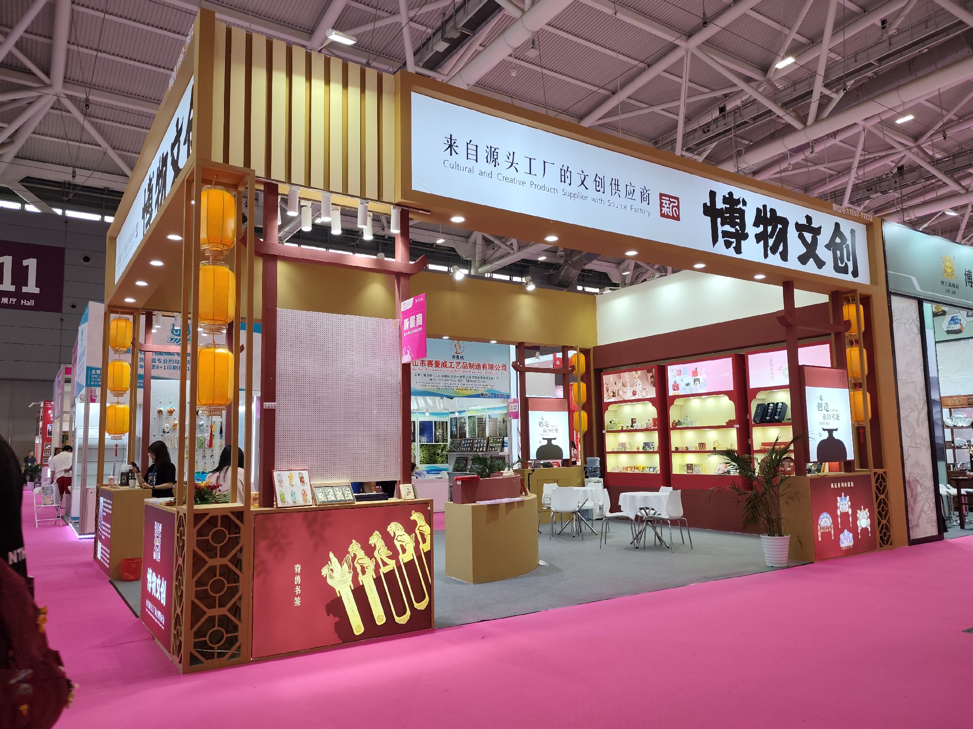 展臺(tái)如何能吸引觀眾駐足