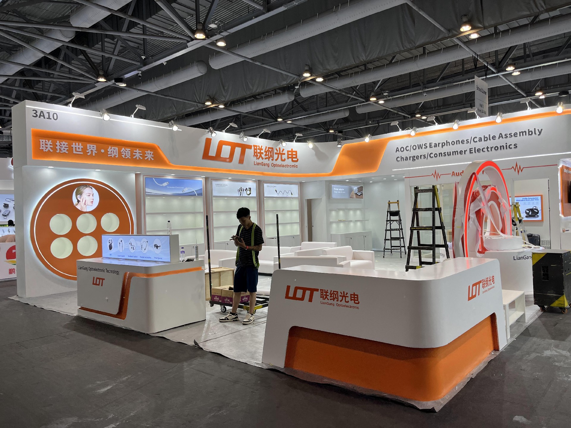 如何設計搭建一個成功的展臺